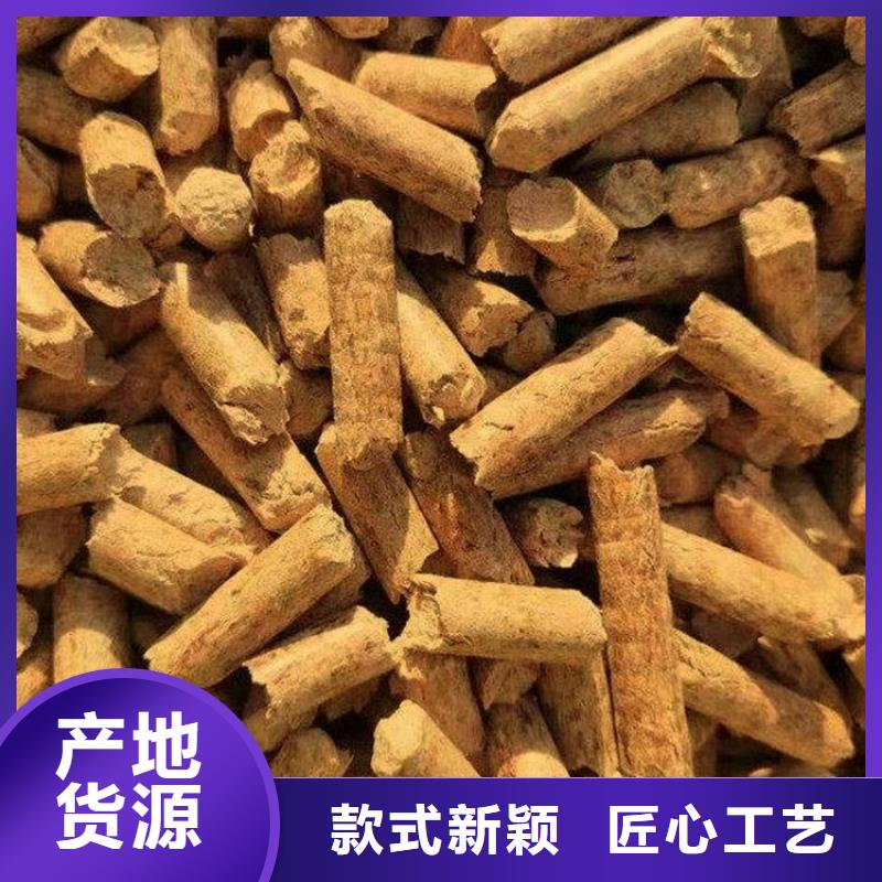 机制木炭生产厂家_厂家直销