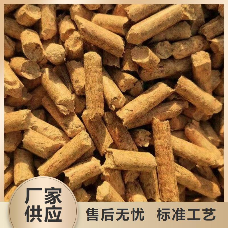 刨花燃烧颗粒机制木炭