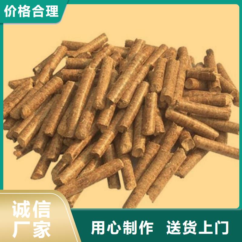 机制木炭在哪里买