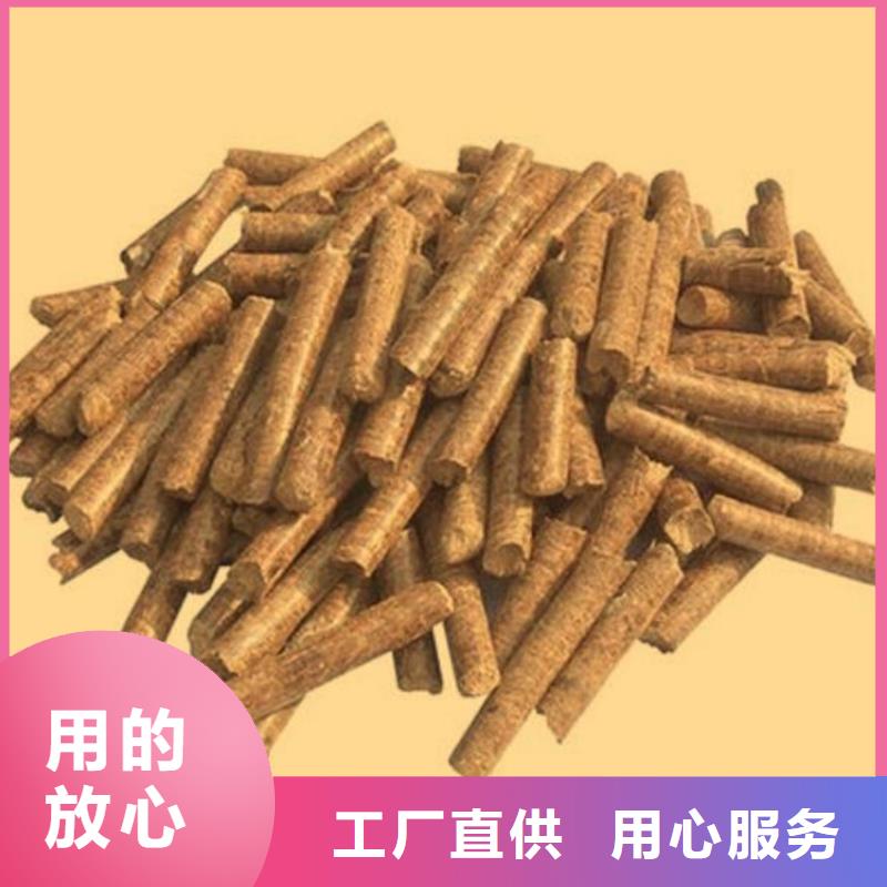 方木燃烧颗粒小炉料