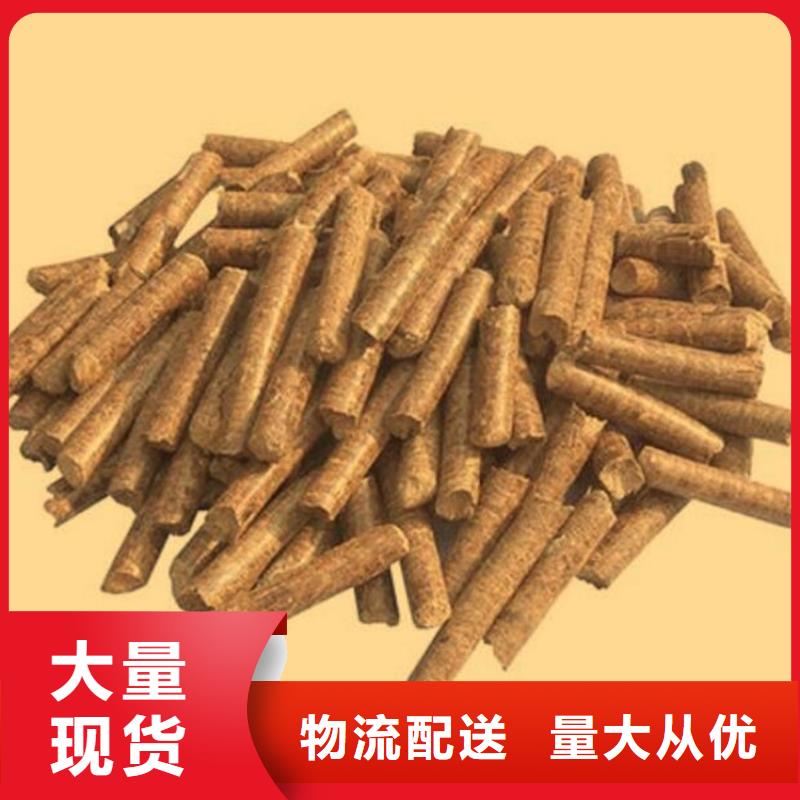 锅炉燃烧颗粒烧烤炭