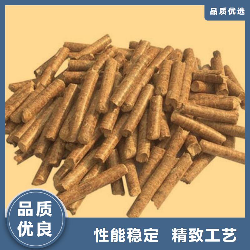 县松木颗粒燃料节能