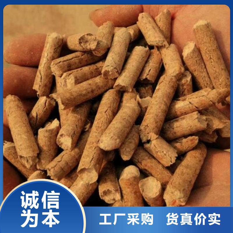 刨花燃烧颗粒库存