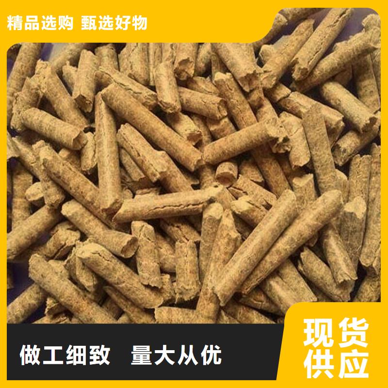 不结焦燃烧颗粒电话咨询