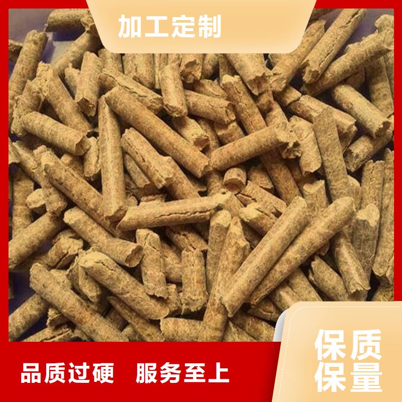 锯末颗粒燃料产品咨询