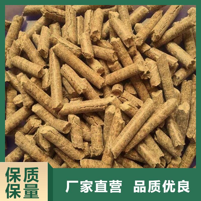 机制竹炭-机制竹炭按需定制