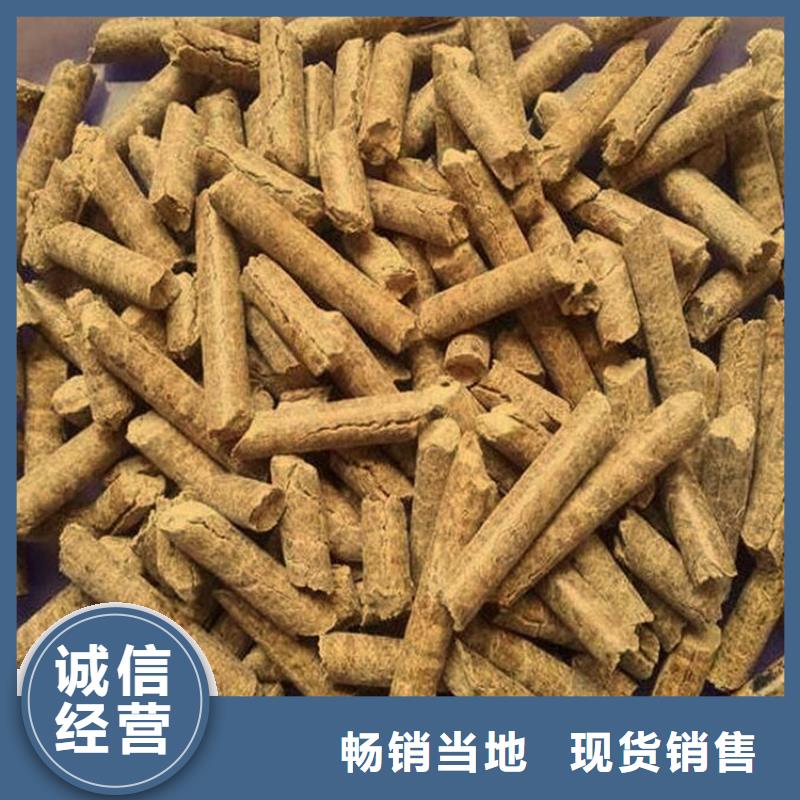 刨花燃烧颗粒大炉料