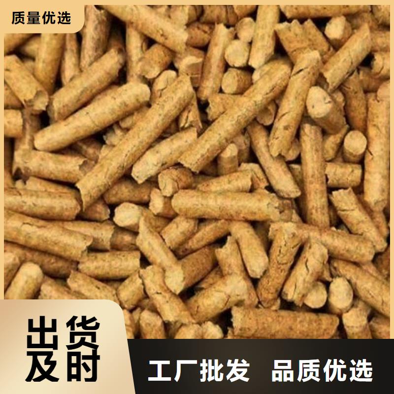 锅炉颗粒燃料机制拇指炭