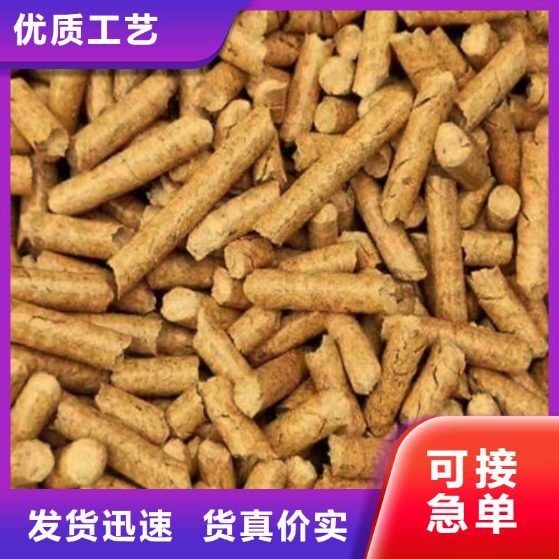 县方木燃烧颗粒散装