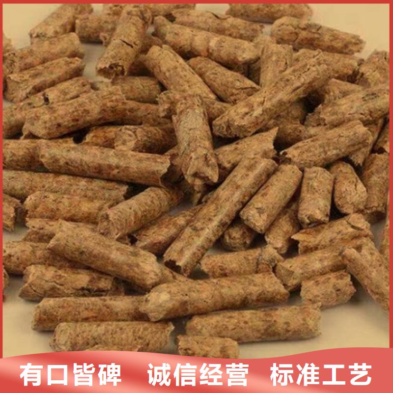 县刨花颗粒燃料袋装