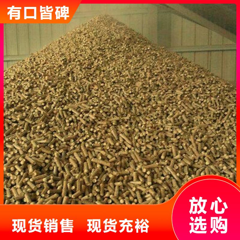 不结焦燃烧颗粒电话咨询