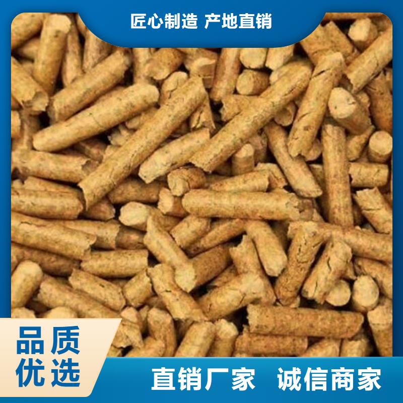 机制拇指炭价格