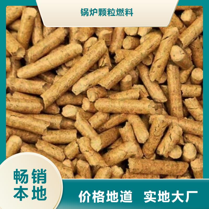机制木炭生产厂家_厂家直销