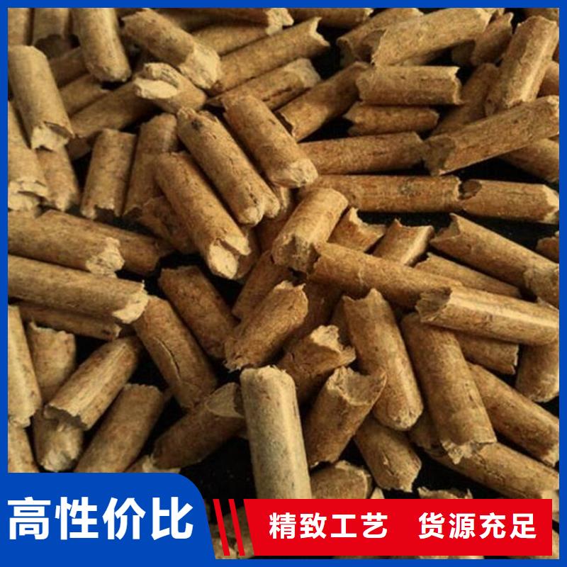 木质颗粒燃料库存