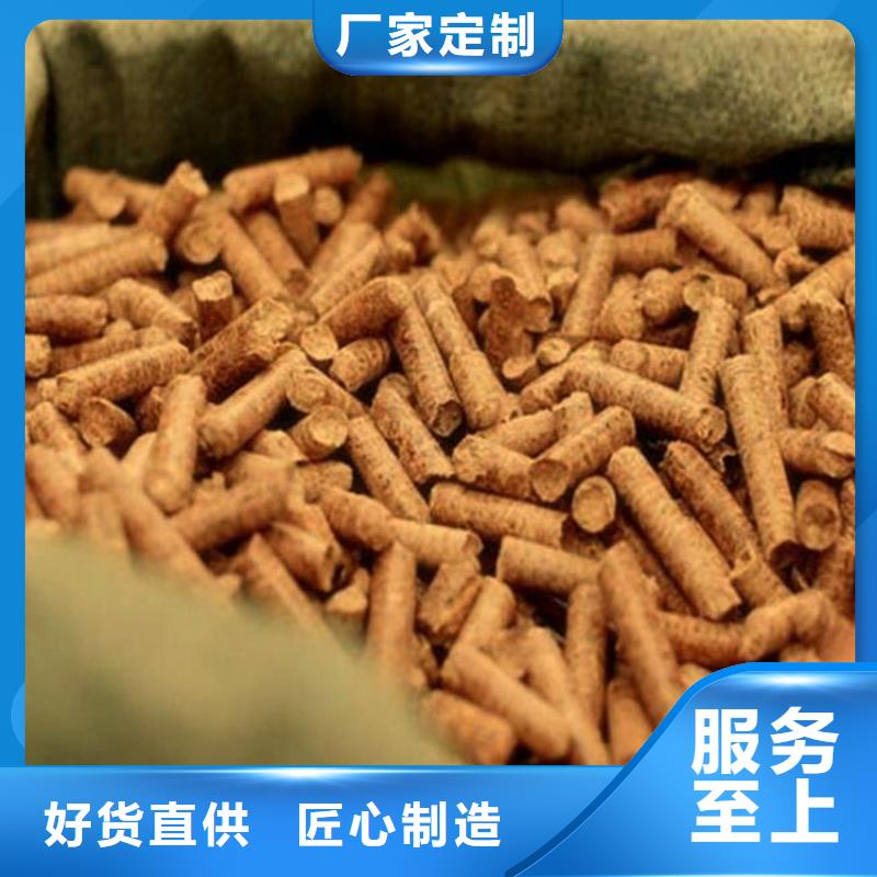 机制竹炭、机制竹炭生产厂家-库存充足