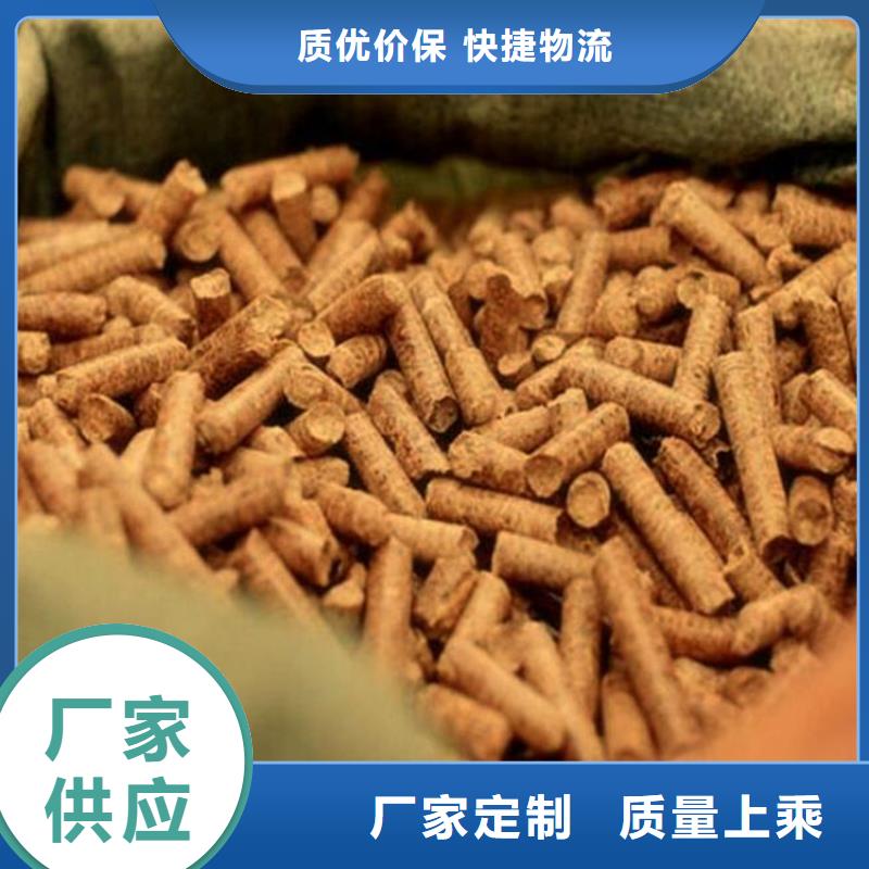 县刨花颗粒燃料袋装