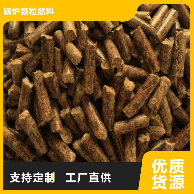 机制木炭厂家现货定做