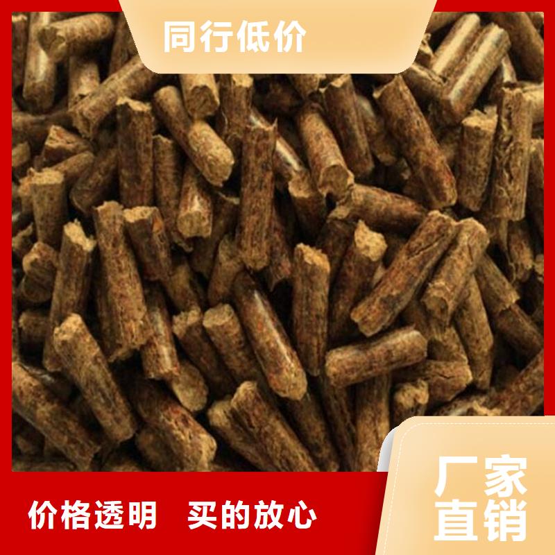 不结焦燃烧颗粒机制木炭