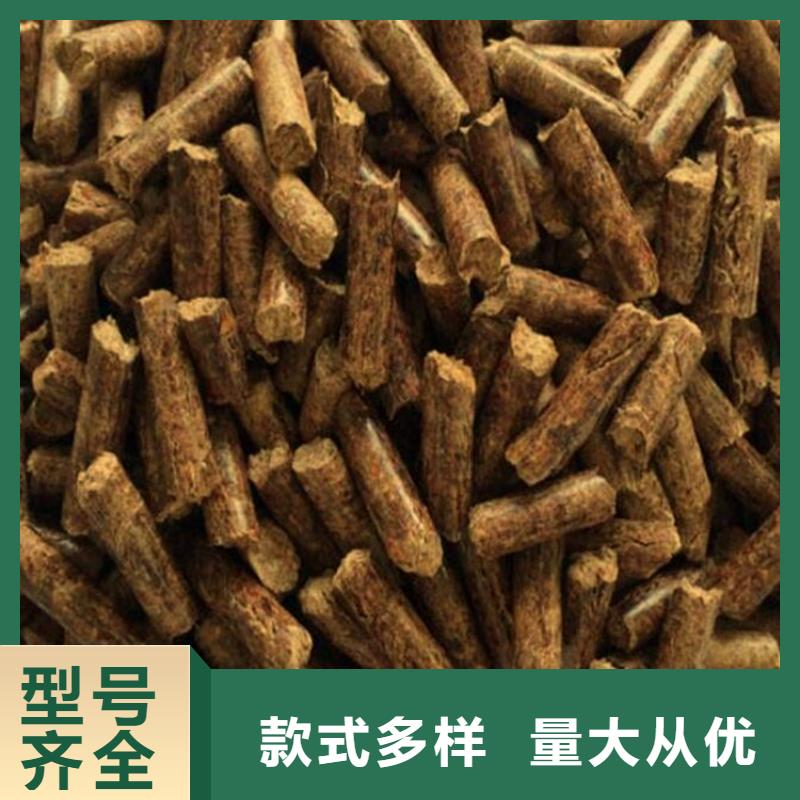锅炉颗粒燃料枣木炭