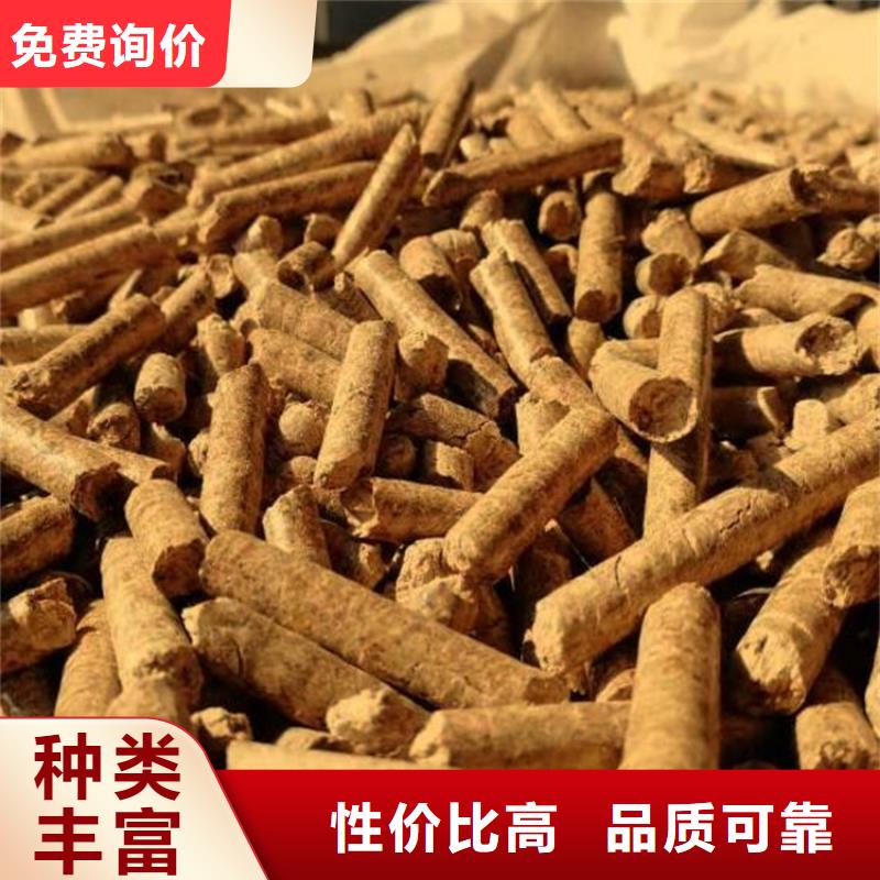 县方木燃烧颗粒散装