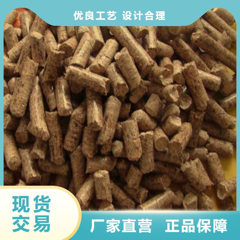 杂木燃烧颗粒机制竹炭