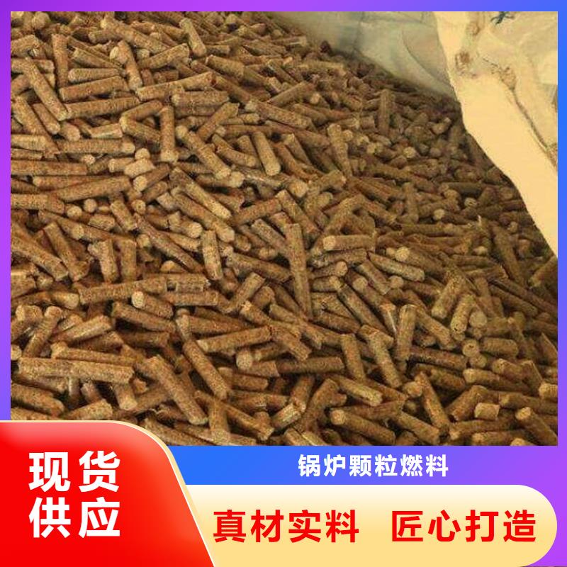 果木炭来厂实地考察