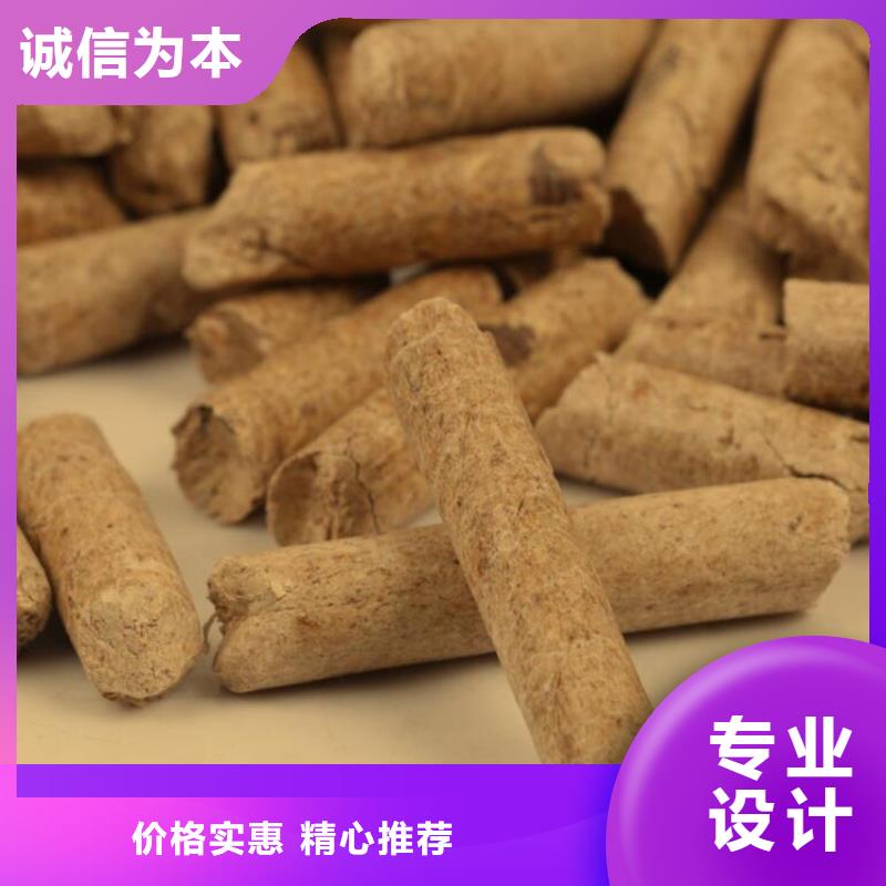杂木燃烧颗粒不结焦