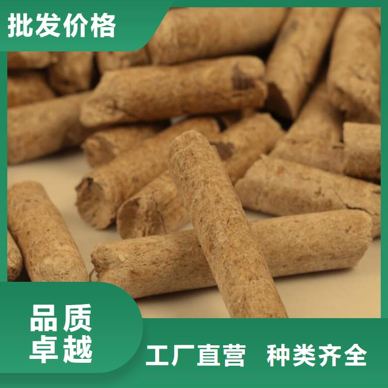 县橡木颗粒燃料大图