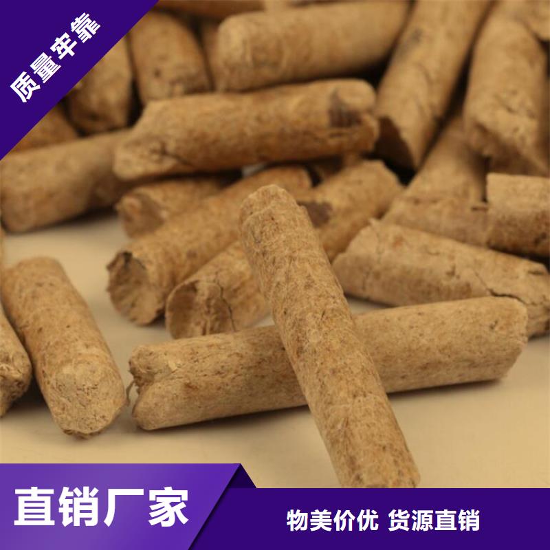 锅炉颗粒燃料机制拇指炭
