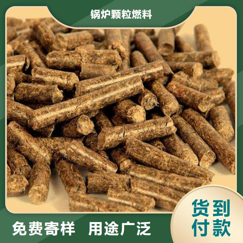 橡木燃烧颗粒取暖用
