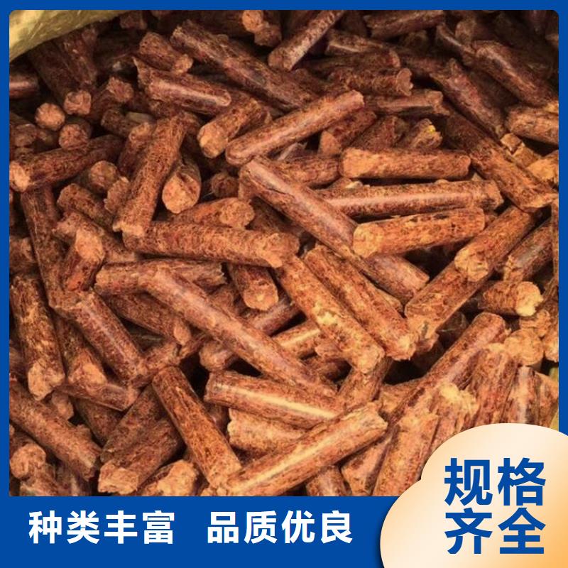 县杂木燃烧颗粒了解