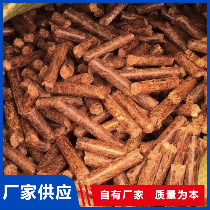 生物质颗粒燃料机制拇指炭
