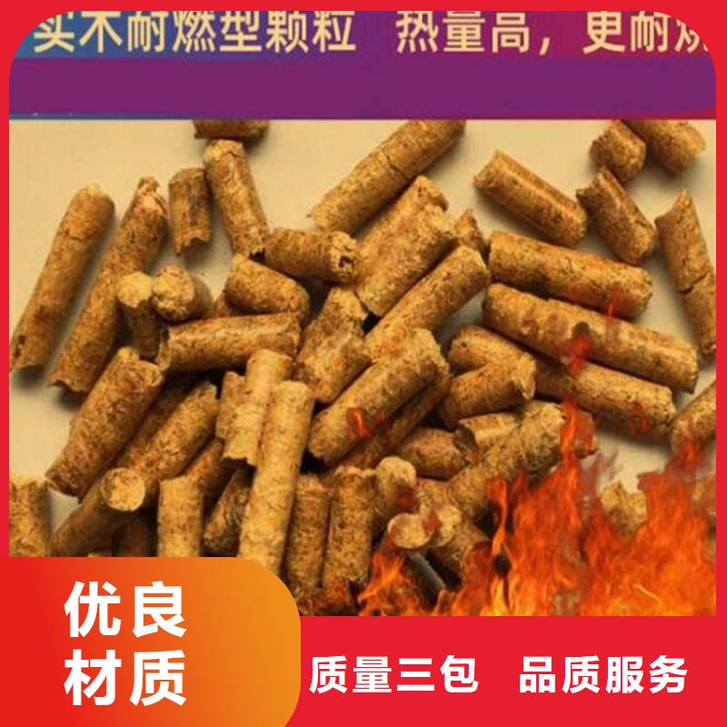 枣木炭现货直发