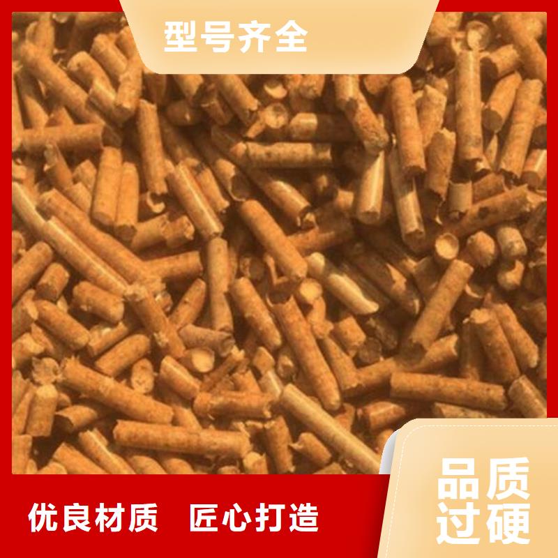杂木颗粒燃料烧烤炭