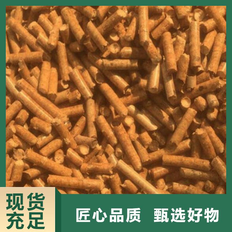 锅炉燃烧颗粒机制竹炭