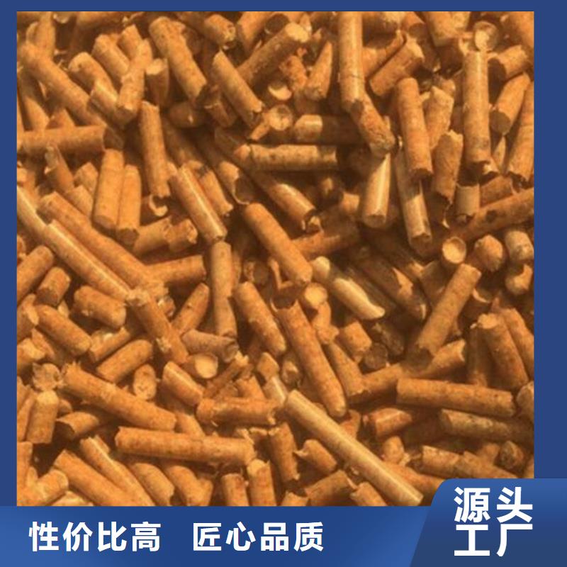 县松木颗粒燃料节能