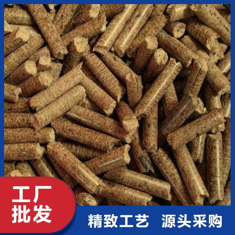 木质颗粒燃料耐烧