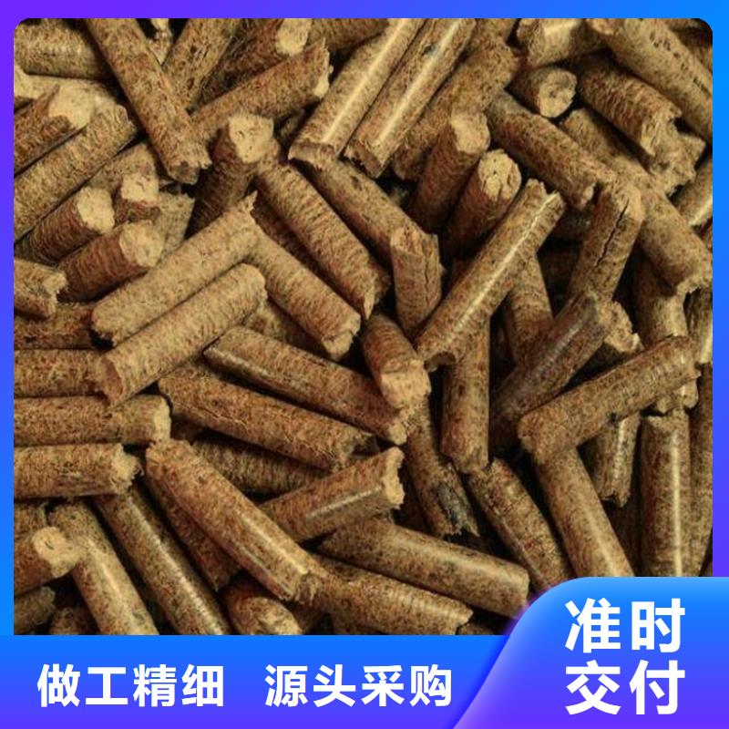 襄汾松木燃烧颗粒发货及时