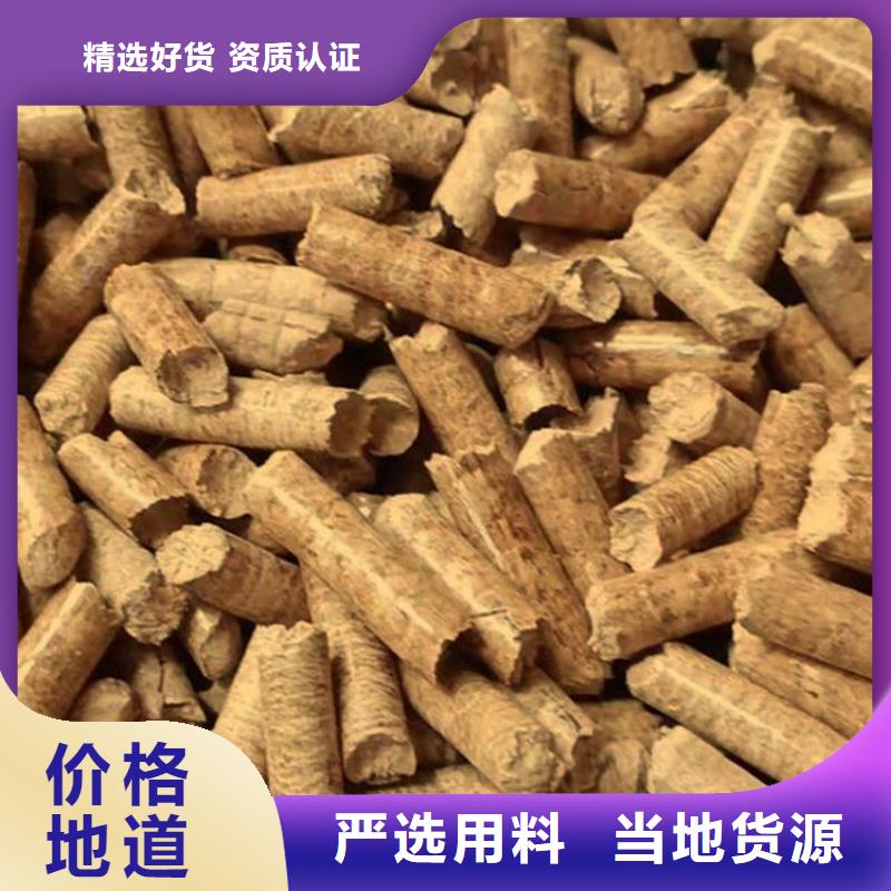 杂木炭厂家-合作共赢