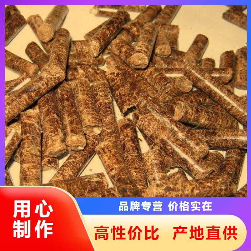 刨花颗粒燃料锅炉用