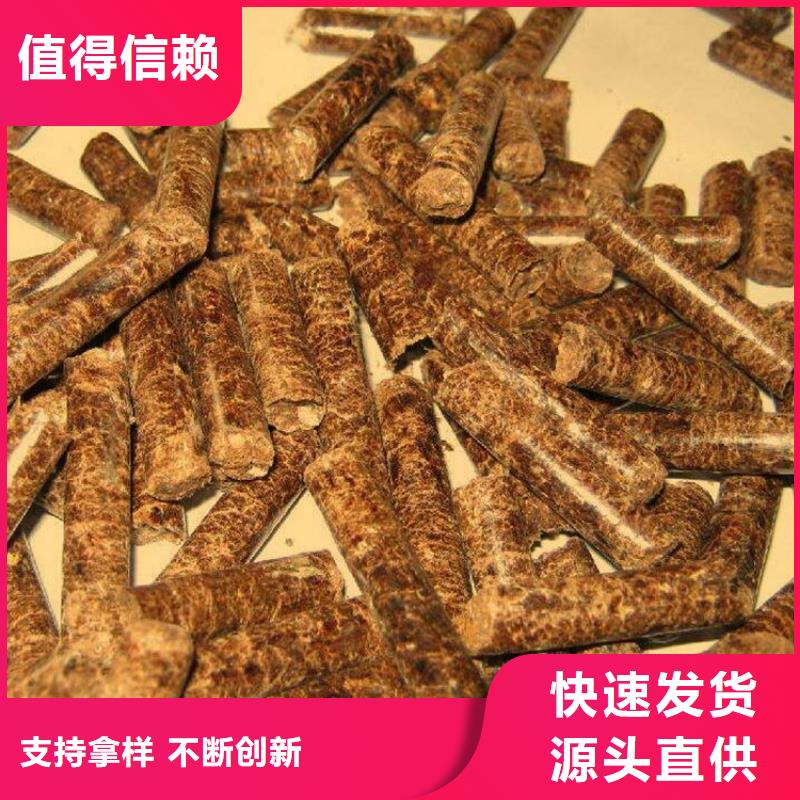 木质颗粒燃料锅炉用