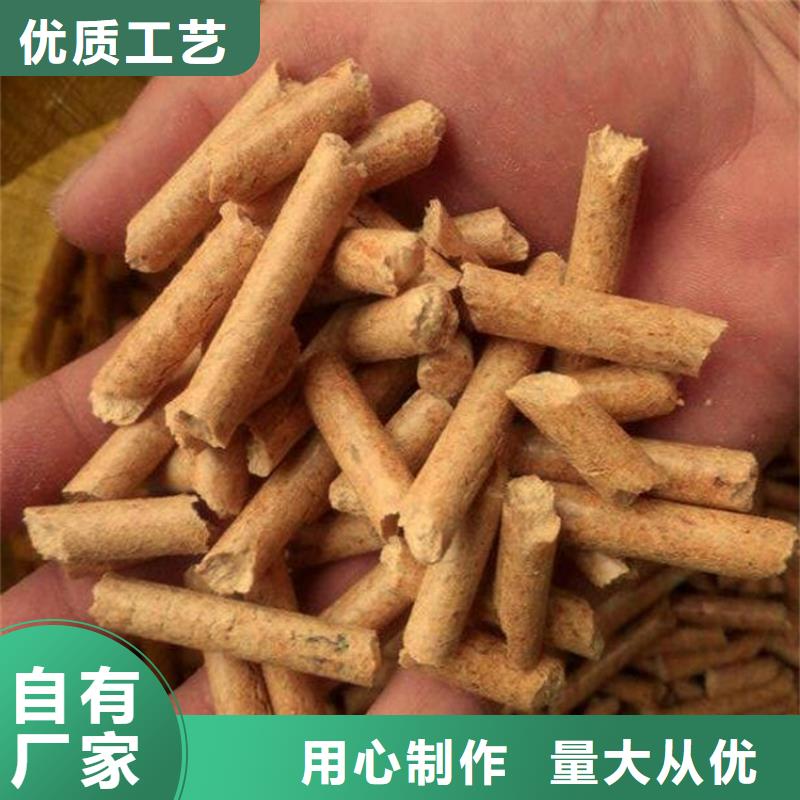 锅炉燃烧颗粒电话咨询