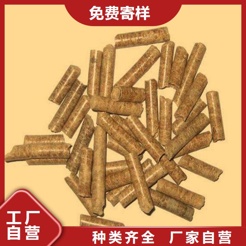 方木颗粒燃料批发