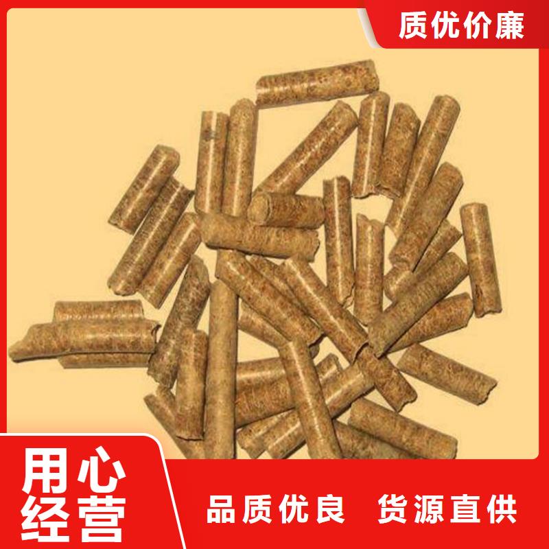 县方木燃烧颗粒热值