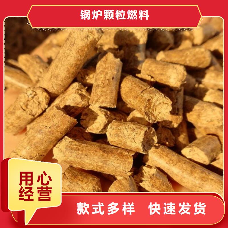 锯末燃烧颗粒锅炉用