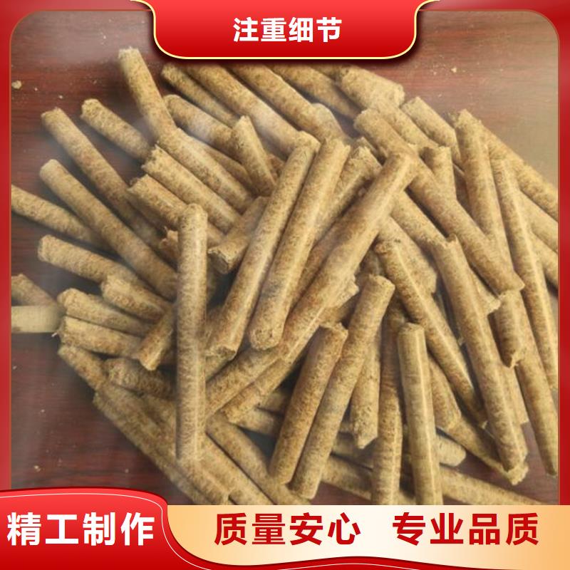 供应杂木炭_诚信企业