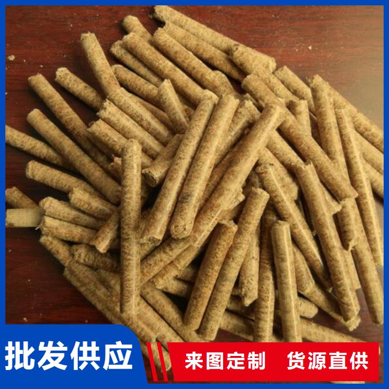 生物质燃烧颗粒烧烤炭