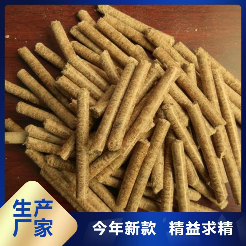 锅炉燃烧颗粒果木炭