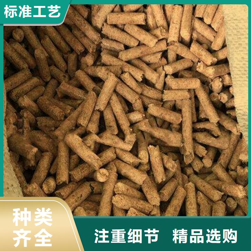 锯末颗粒燃料烧烤炭