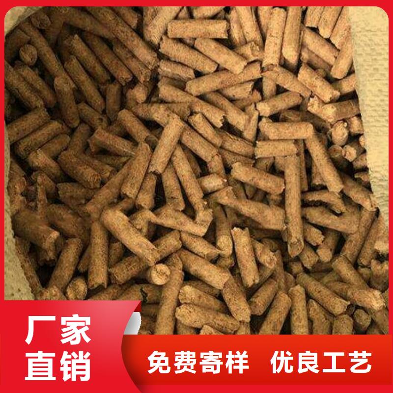 锯末颗粒燃料烧烤炭